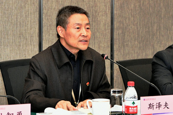 尊龙凯时【最新官网】人生就是搏!