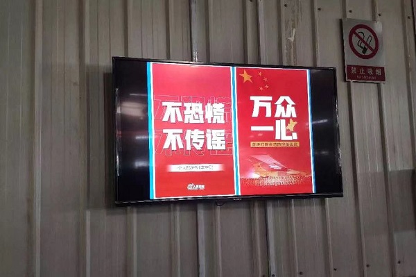 尊龙凯时【最新官网】人生就是搏!