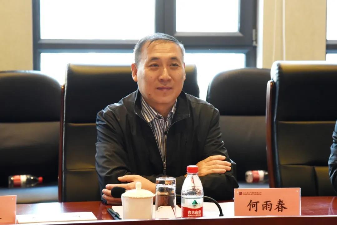 尊龙凯时【最新官网】人生就是搏!