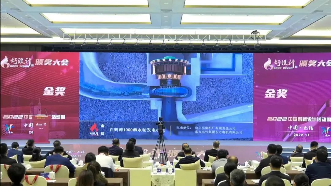 尊龙凯时【最新官网】人生就是搏!