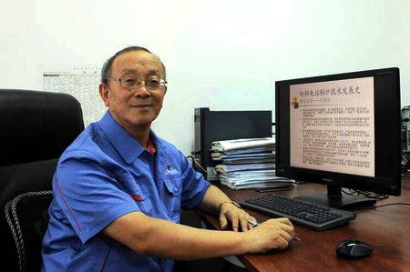 尊龙凯时【最新官网】人生就是搏!