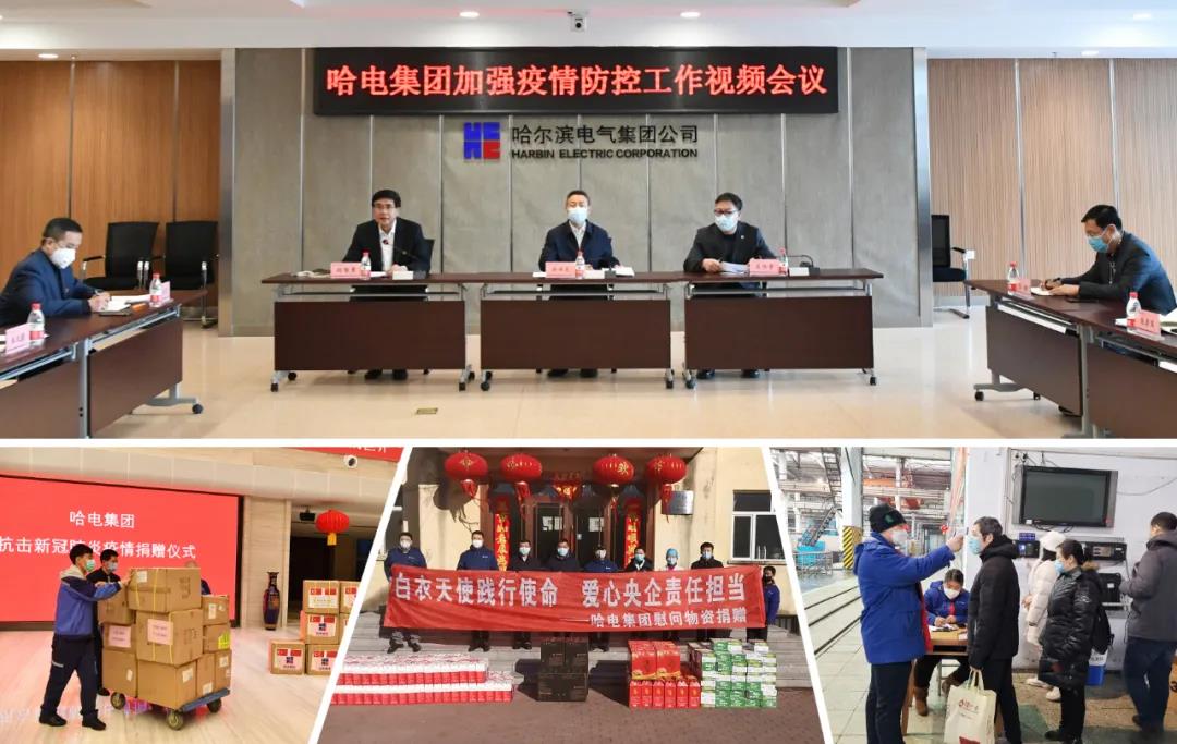 尊龙凯时【最新官网】人生就是搏!