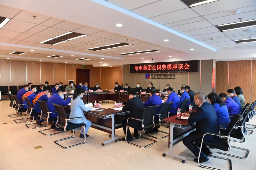 尊龙凯时【最新官网】人生就是搏!