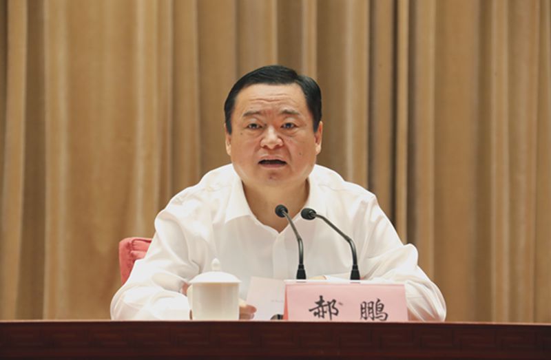 郝鹏、国资、央企、国资委、书记、主任、国企、企业刷新