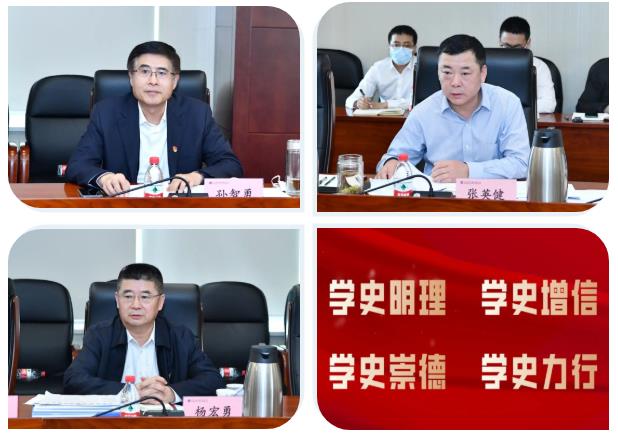 尊龙凯时【最新官网】人生就是搏!