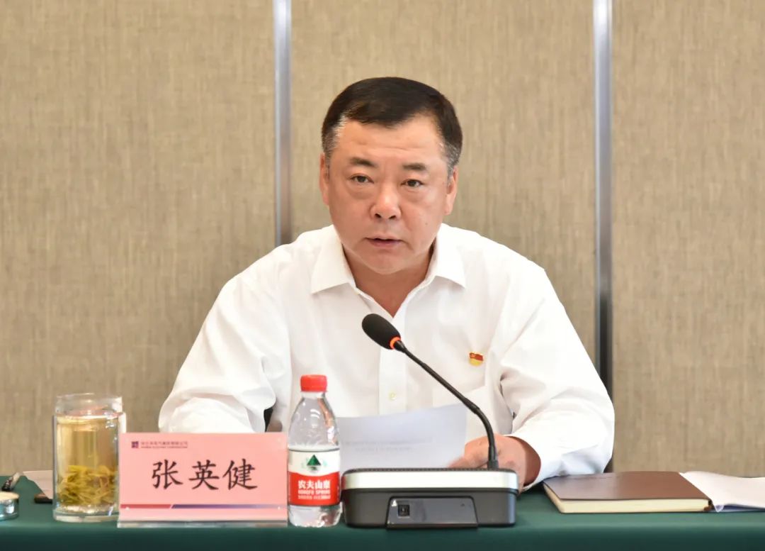 尊龙凯时【最新官网】人生就是搏!