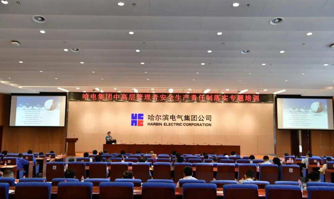 尊龙凯时【最新官网】人生就是搏!