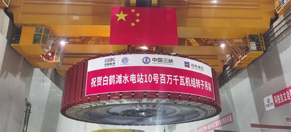 尊龙凯时【最新官网】人生就是搏!