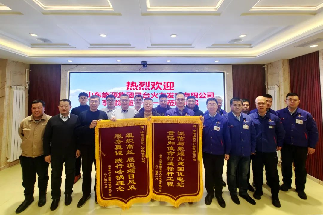 尊龙凯时【最新官网】人生就是搏!