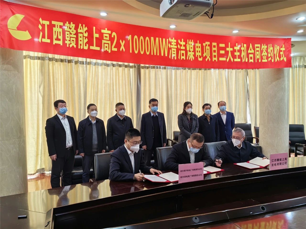 尊龙凯时【最新官网】人生就是搏!