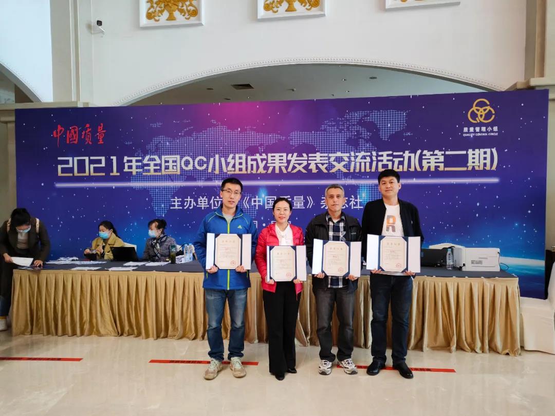 尊龙凯时【最新官网】人生就是搏!