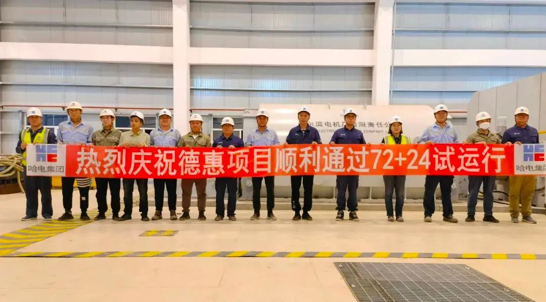 尊龙凯时【最新官网】人生就是搏!