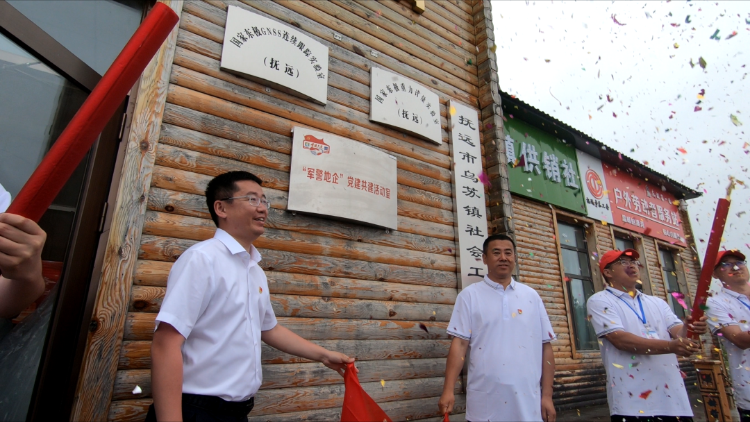 尊龙凯时【最新官网】人生就是搏!