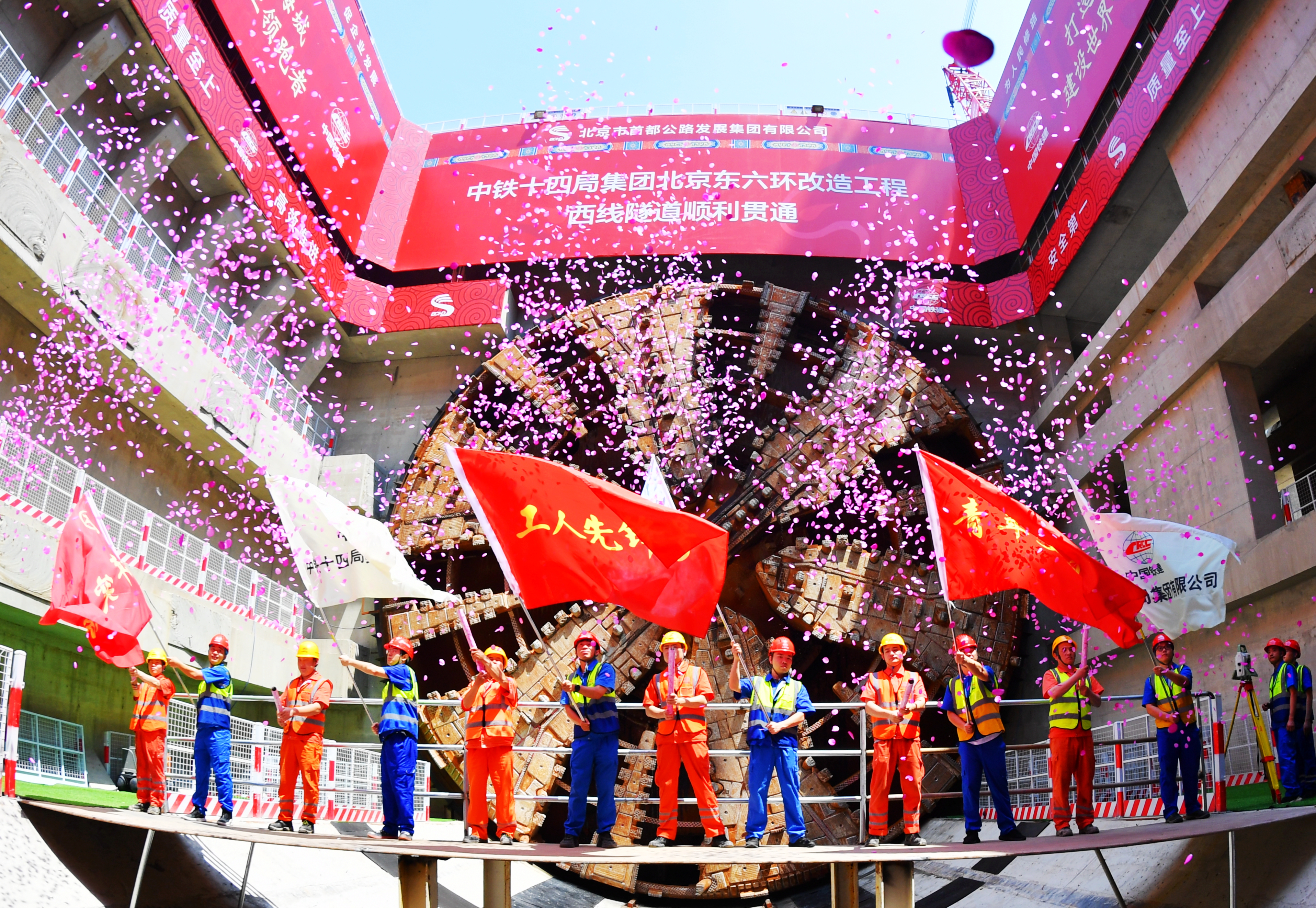 张玉卓、、、国资、、、央企、、、国资委、、、书记、、、主任、、、国企、、、企业刷新