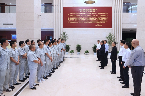 郝鹏、、、国资、、、央企、、、国资委、、、书记、、、主任、、、国企、、、企业刷新