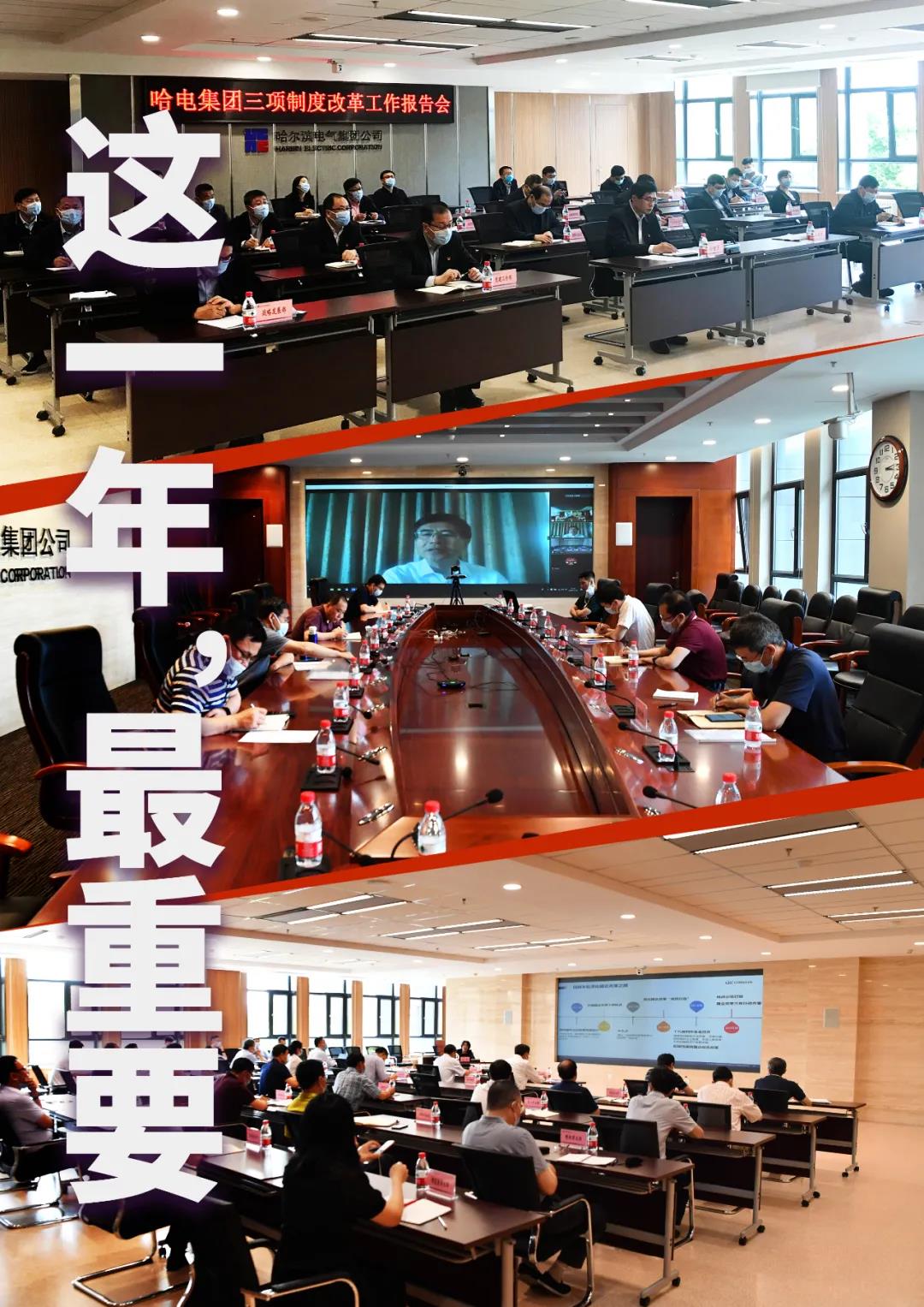 尊龙凯时【最新官网】人生就是搏!