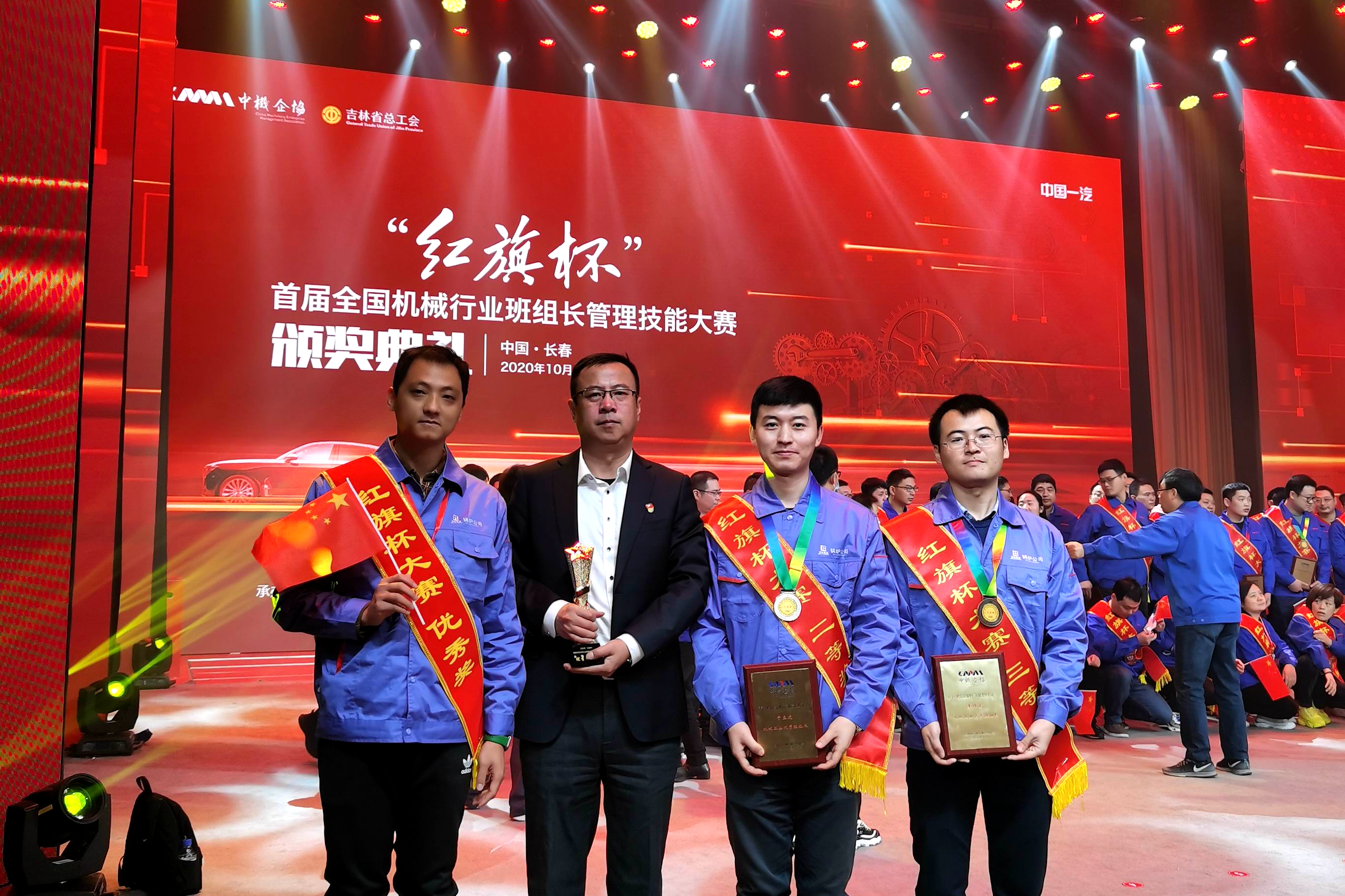 尊龙凯时【最新官网】人生就是搏!