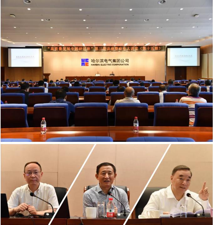 尊龙凯时【最新官网】人生就是搏!