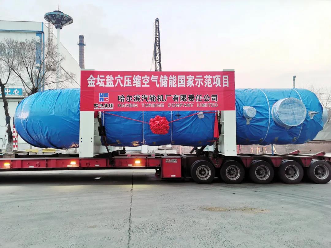 尊龙凯时【最新官网】人生就是搏!