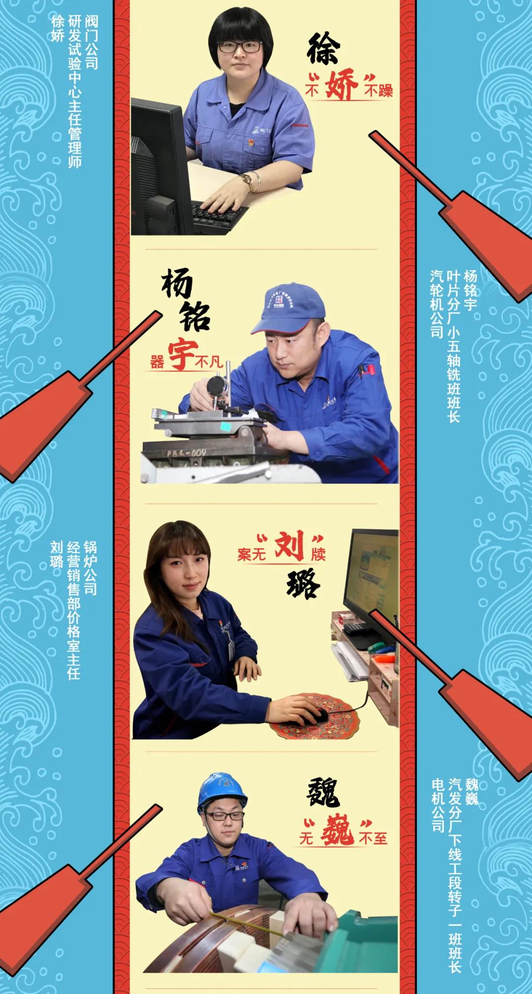 尊龙凯时【最新官网】人生就是搏!