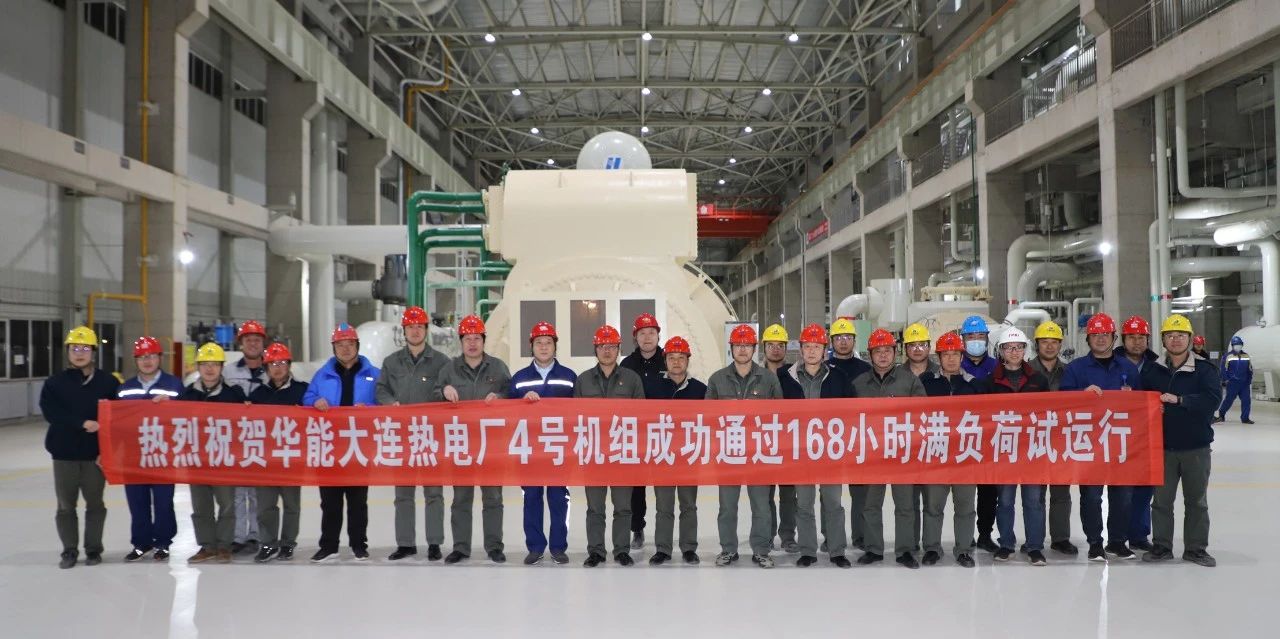 尊龙凯时【最新官网】人生就是搏!