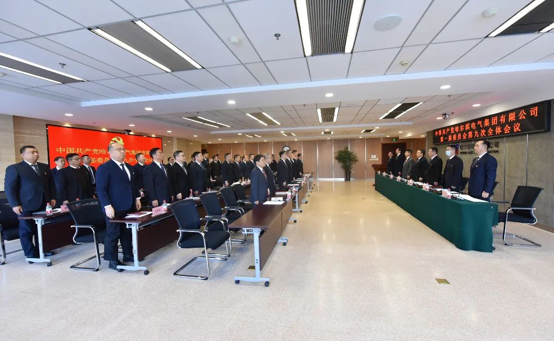 尊龙凯时【最新官网】人生就是搏!