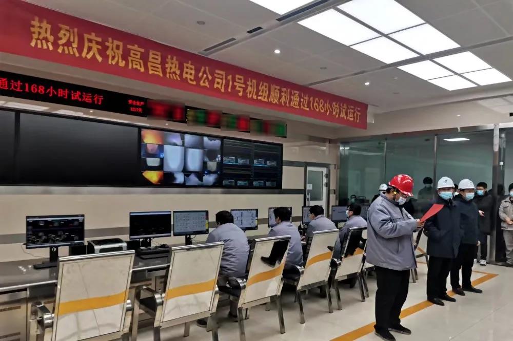 尊龙凯时【最新官网】人生就是搏!