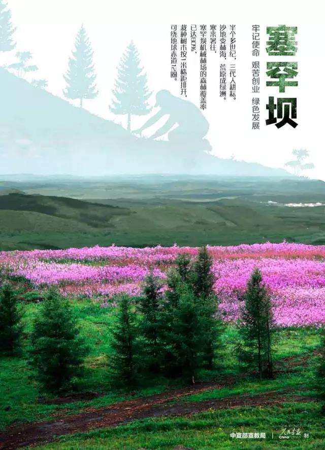 尊龙凯时【最新官网】人生就是搏!