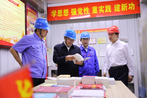 张玉卓、、国资、、央企、、国资委、、书记、、主任、、国企、、企业刷新