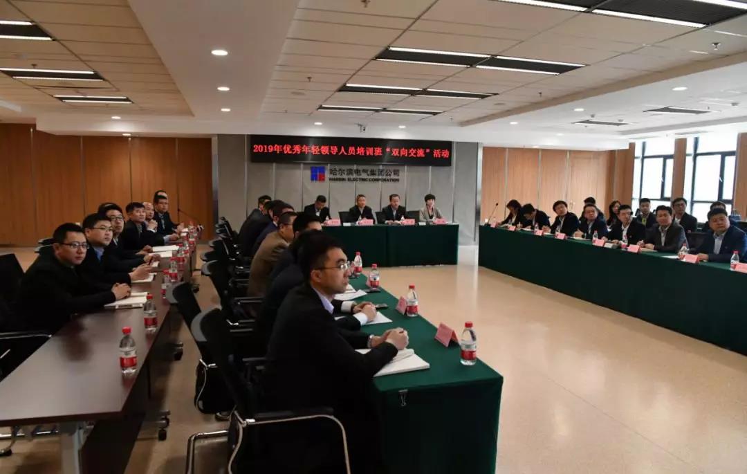 尊龙凯时【最新官网】人生就是搏!