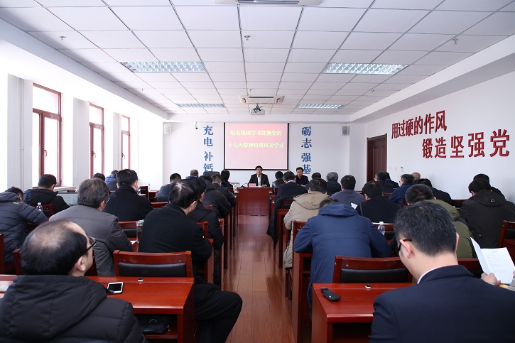 尊龙凯时【最新官网】人生就是搏!