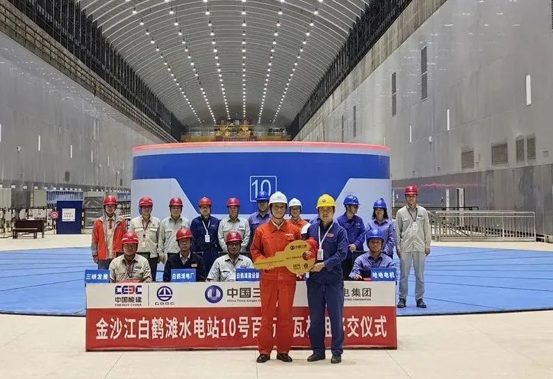 尊龙凯时【最新官网】人生就是搏!