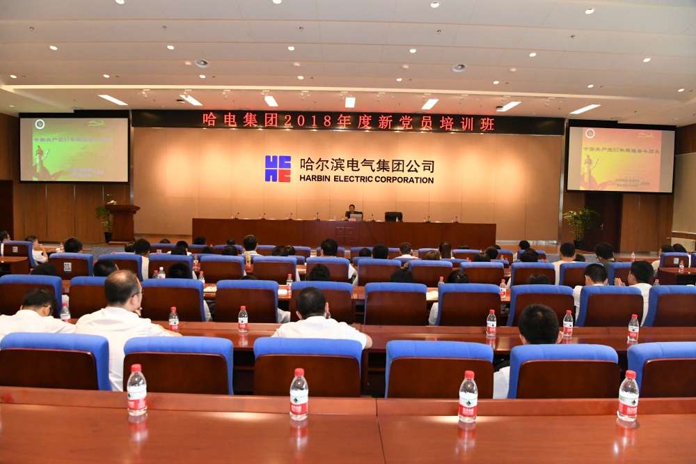 尊龙凯时【最新官网】人生就是搏!