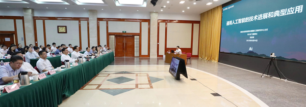 张玉卓、、国资、、央企、、国资委、、书记、、主任、、国企、、企业刷新