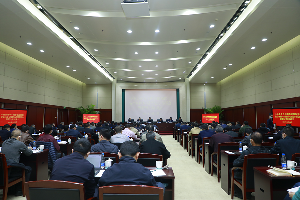 尊龙凯时【最新官网】人生就是搏!