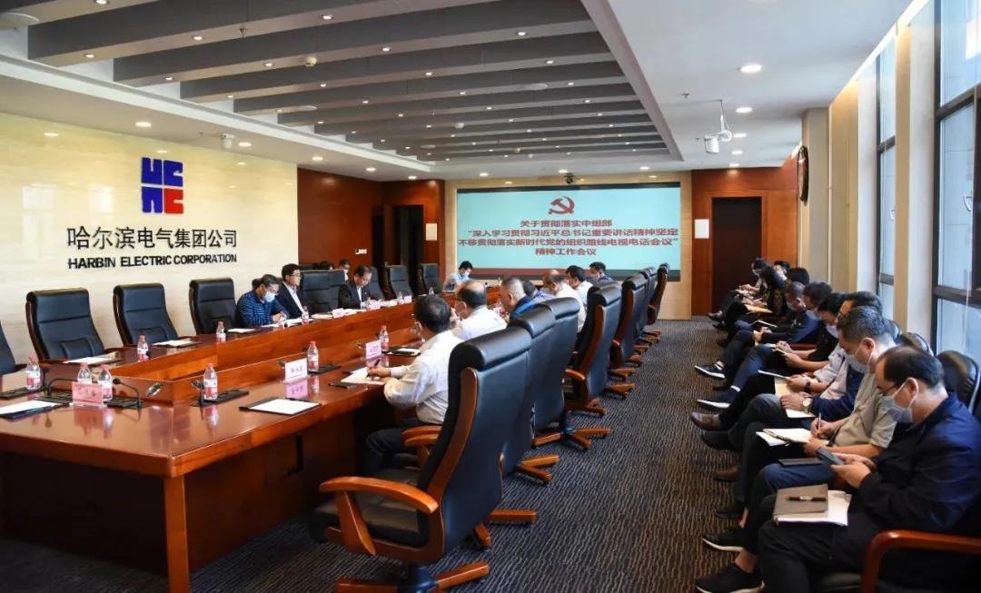 尊龙凯时【最新官网】人生就是搏!