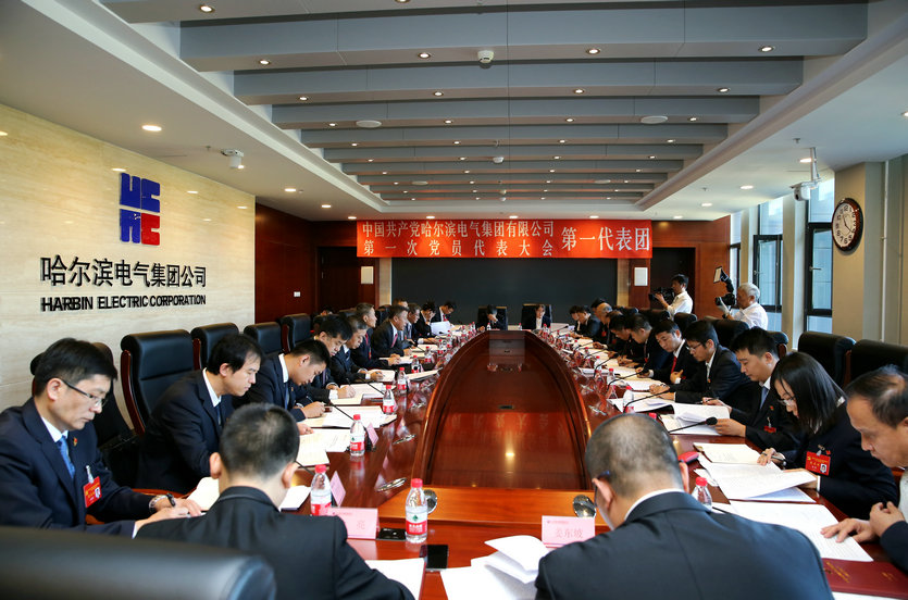 尊龙凯时【最新官网】人生就是搏!