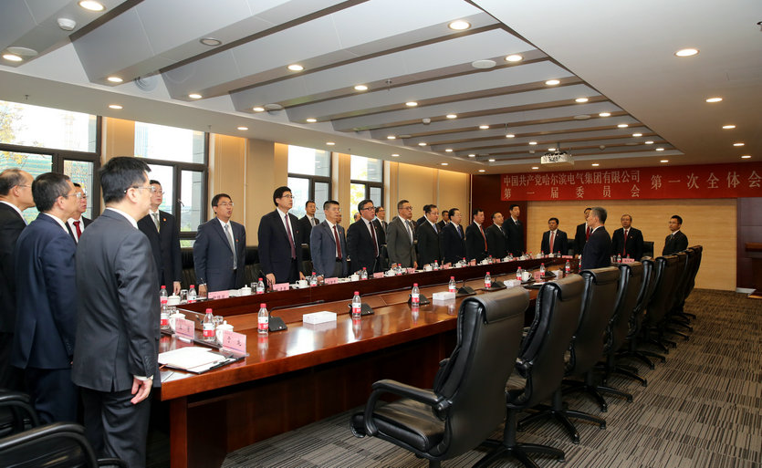 尊龙凯时【最新官网】人生就是搏!